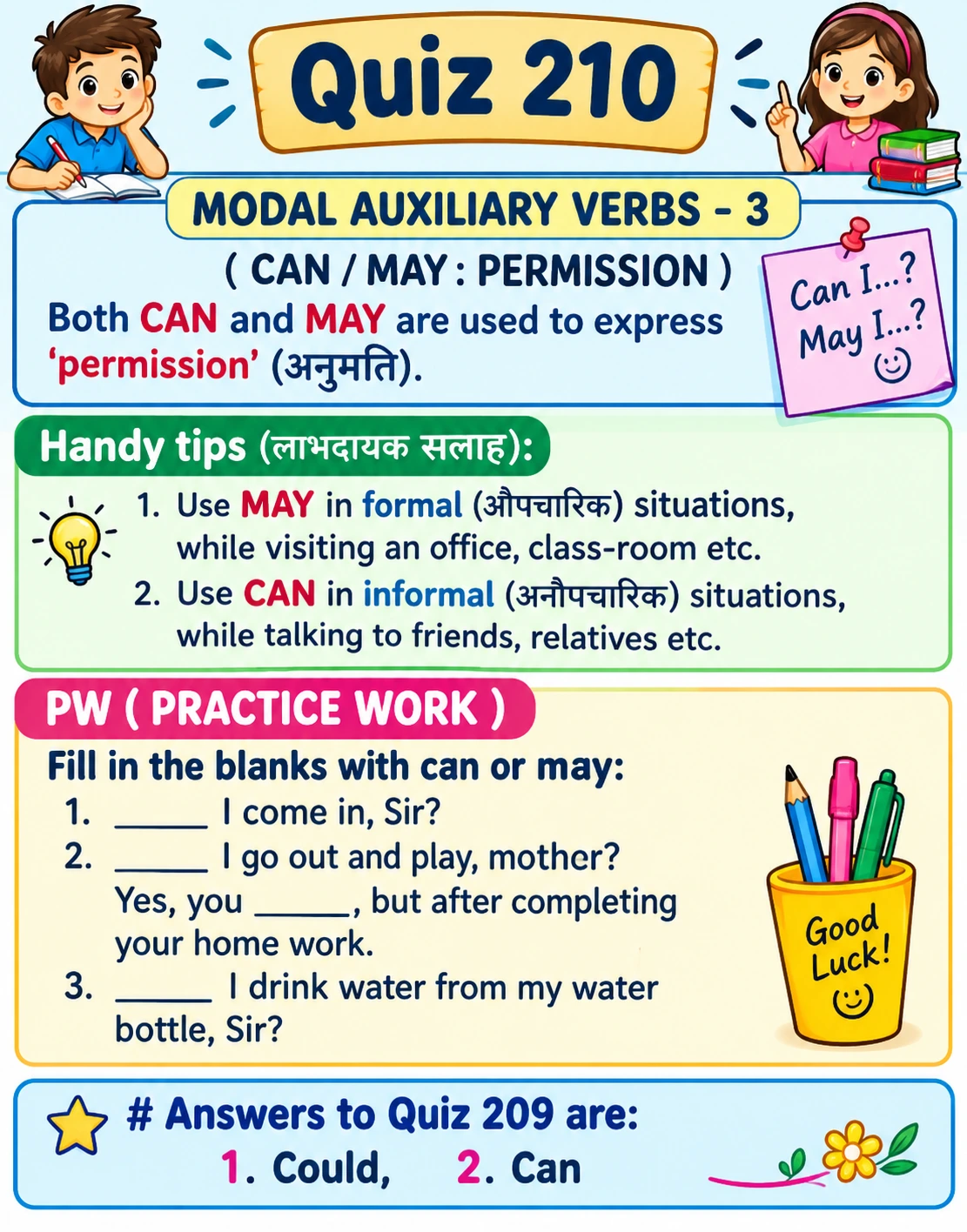 English grammar lesson poster titled Quiz 210 about modal auxiliary verbs can and may for permission, with Hindi meanings, usage tips, practice questions, and answers to Quiz 209.
