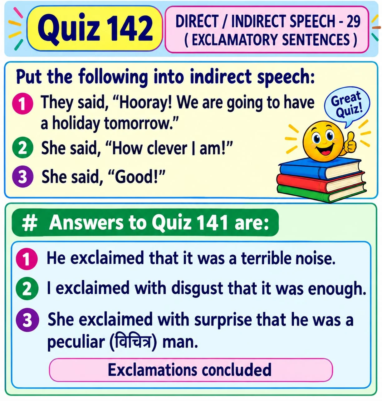Direct and Indirect Speech: Exclamatory Sentences — Quiz 142. Report joy, surprise and approval in indirect speech. Original lesson image by S.D. Singh Ratan.