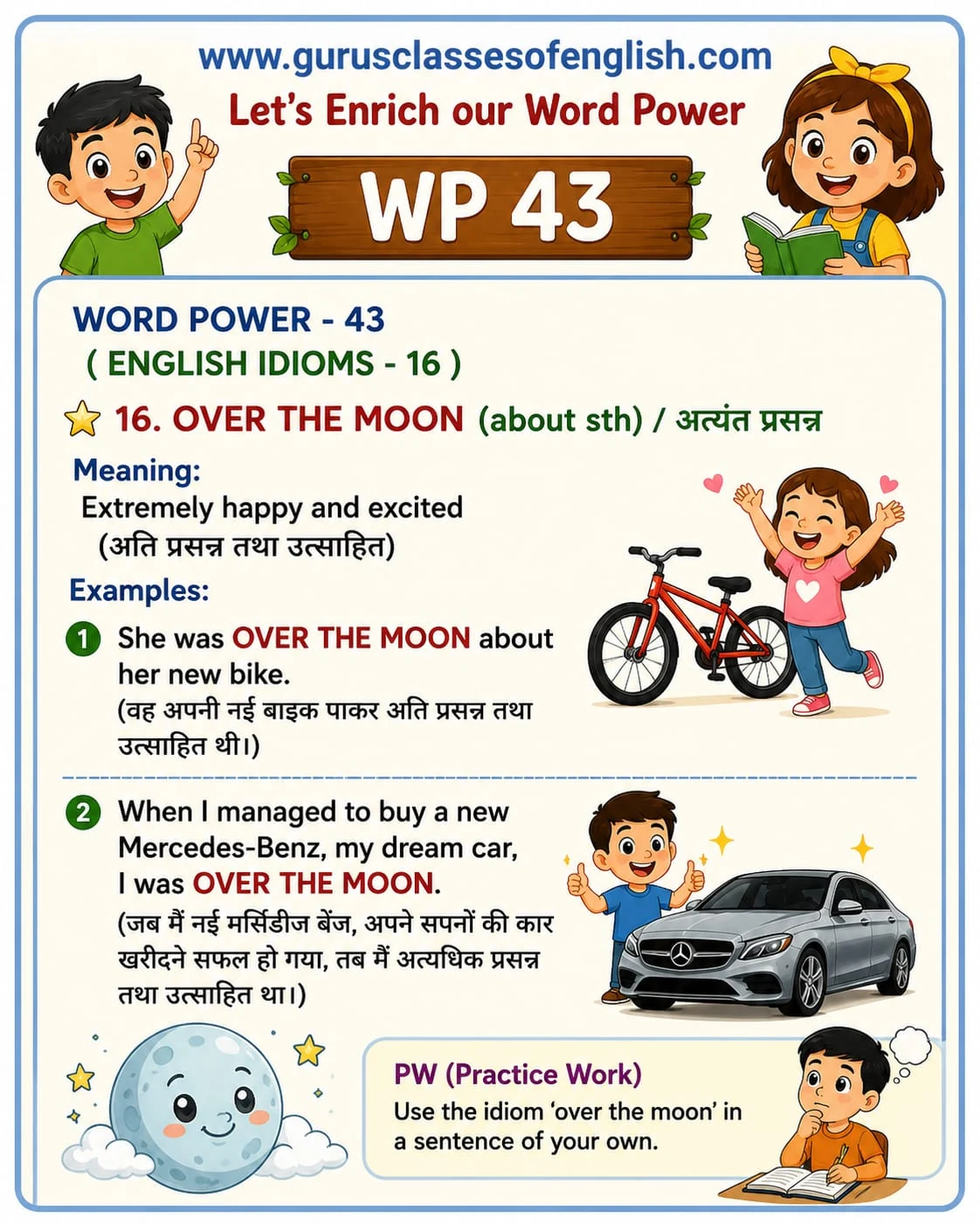 Word Power 43: Over the moon. Meaning: Extremely happy and excited. Illustrated lesson with English examples and Hindi support.