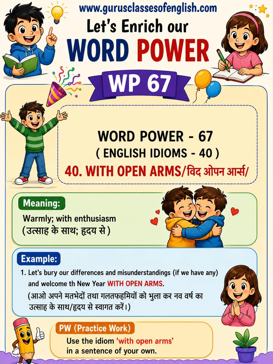 Word Power 67: With open arms. Meaning: Warmly; with enthusiasm. Illustrated lesson with English examples and Hindi support.